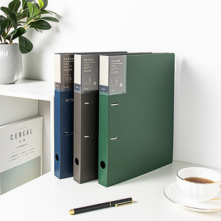 天色 两孔活页夹外壳双孔快劳夹a4打孔活页夹2孔文件夹资料档案夹