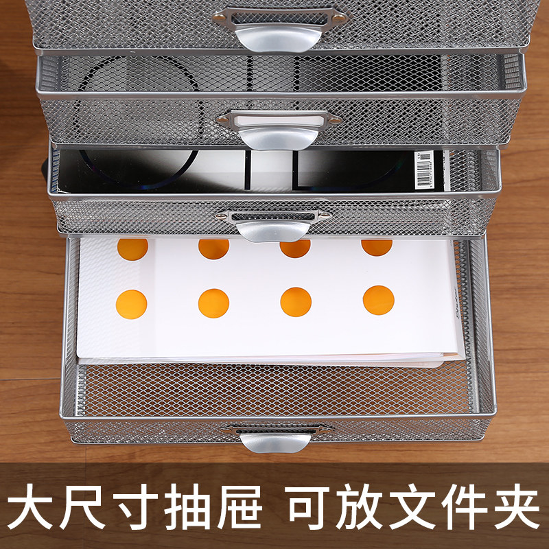 桌下文件架文件架子移动资料架收纳车铁艺a3带抽屉推车办公资料收