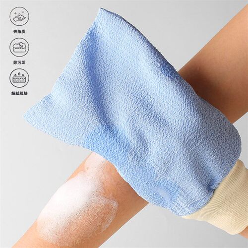 搓澡巾去角质强力搓泥手套双面粗纱沐浴洗澡巾男女士家用搓澡神器