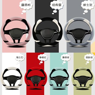 va3毛绒卡通款 男女通用把套 保暖大众捷达vs7 捷达vs5方向盘套冬季