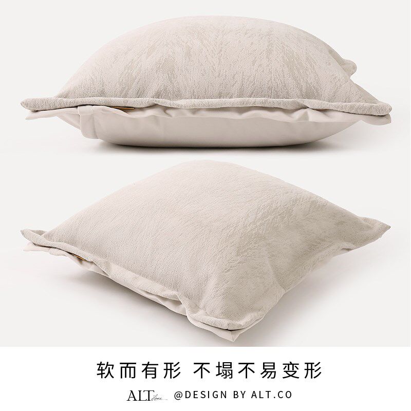 高端沙发抱枕套客厅轻奢高级感方形紫色靠背垫不含芯卧室床上靠枕