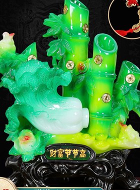 财富节节高富贵竹子摆件招财电视柜客厅装饰品开业乔迁搬新家礼物