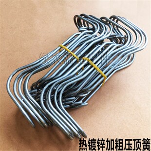温室大棚配件热镀锌钢管卡扣压顶簧黄钢丝夹顶弹簧连接管十字 包邮