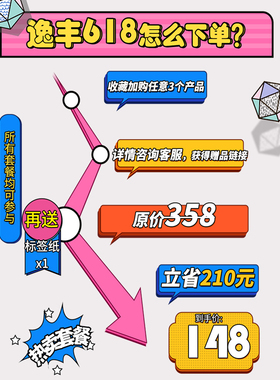 法小斗服装店打价格标签机吊牌打印机手持小型标签价格打印机服装