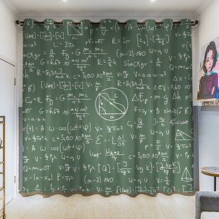 数学公式 卧室教室挂钩遮光打孔窗帘 物理方程教学定制粗麻长帘个性