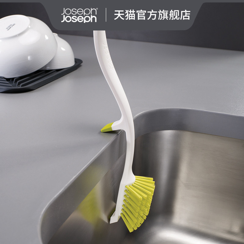 Joseph Joseph锅刷洗碗刷刷锅神器厨房专用长柄清洁用的刷子85025