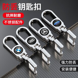 东风标致5008 308 408 508 3008 2008 4008汽车钥匙扣挂件男高档