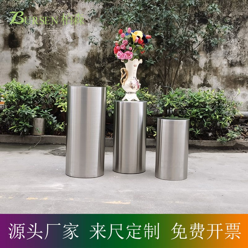 不锈钢圆柱 展架 圆形柱子 拉丝圆柱 茶几脚 女鞋陈列 饰品摆台