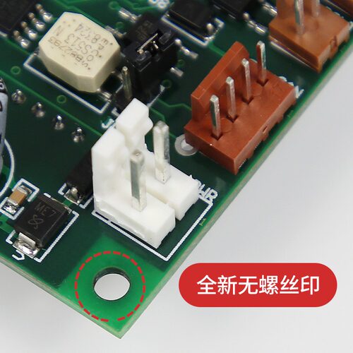 蒂森电梯外呼显示板MS3-C-H蒂森MS3-C外招板外呼指令板按钮板配件