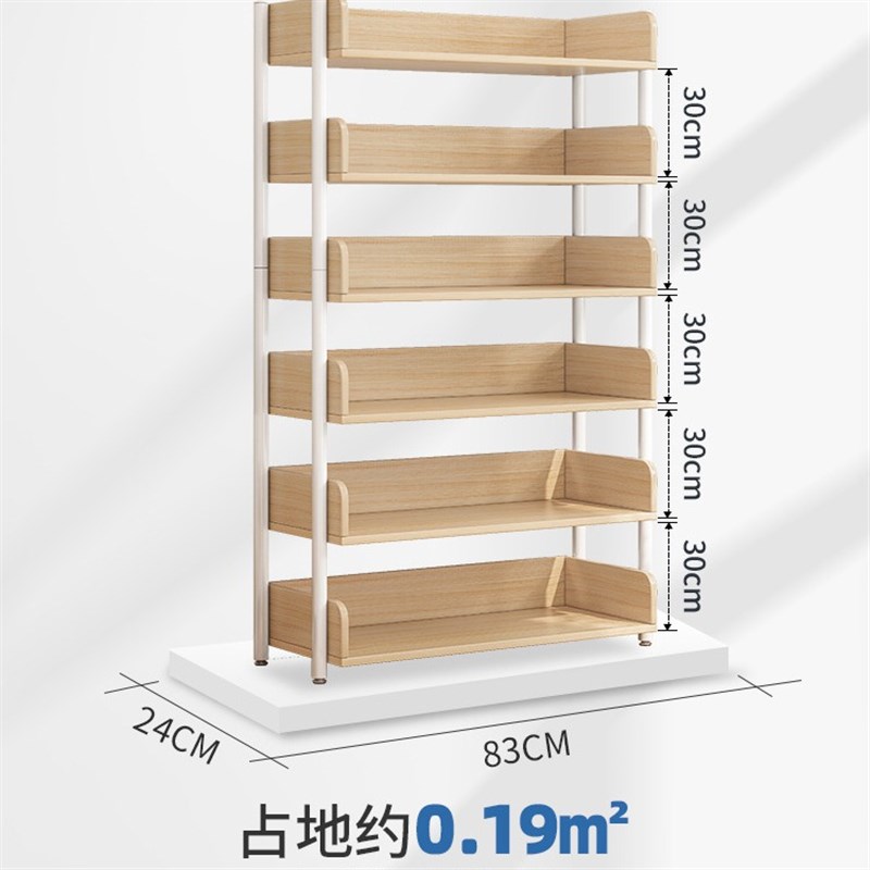 货架置物架多层家用收纳架子展示架客厅简易小书架落地柜子分层架