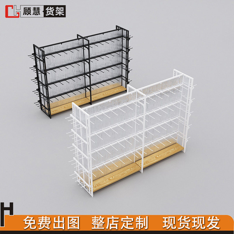 3元店货架中岛展示柜袜子柜手机挂件货架挂摆挂钩饰品可调节货架