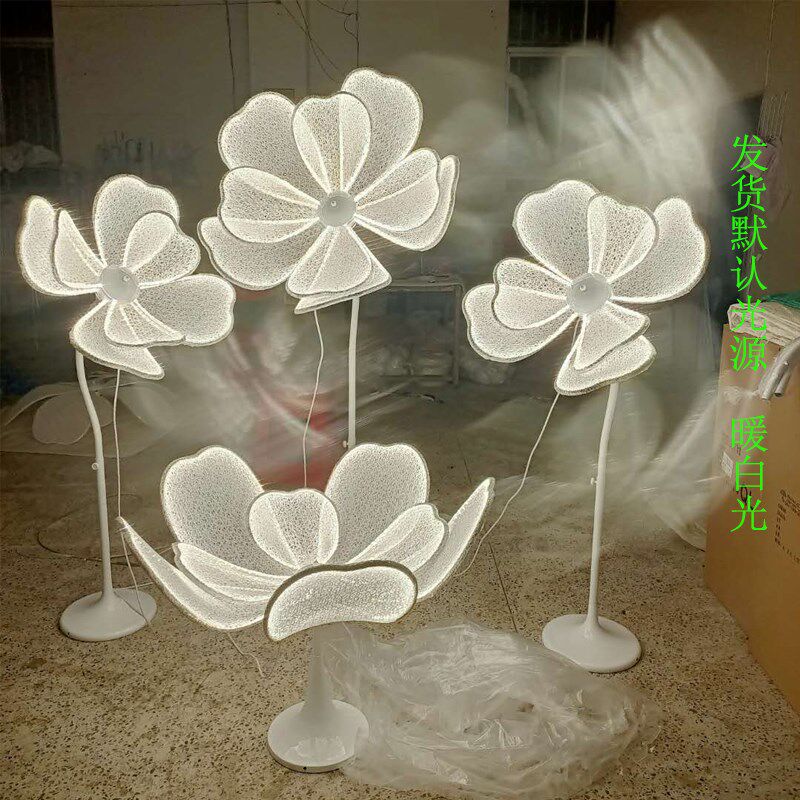 宝吉新款婚庆道具发光牡丹花路引灯铁艺路引花森林系背景蕾丝婚礼