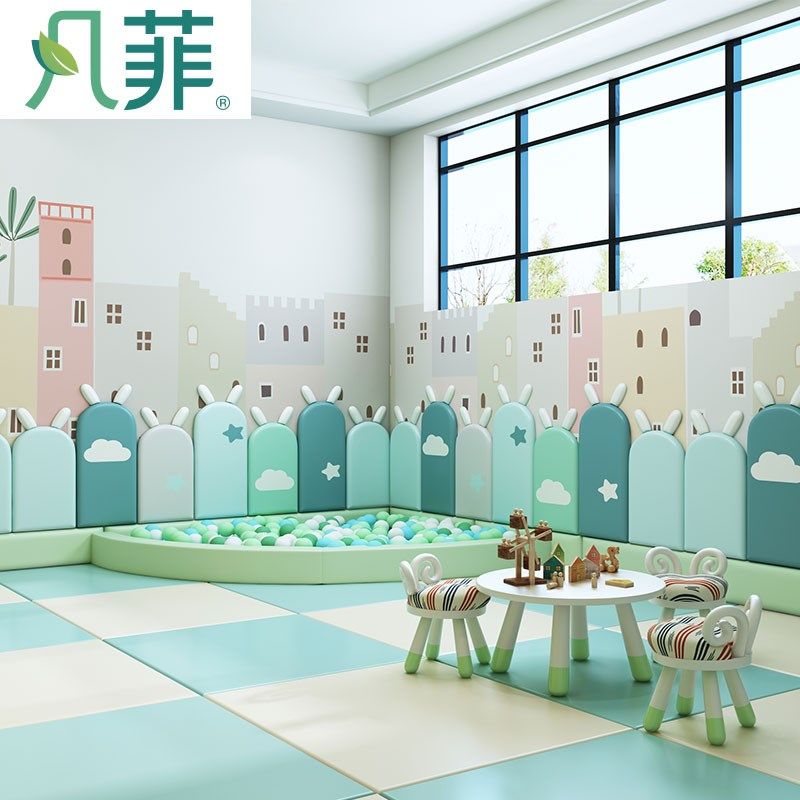 加厚立体防撞软包墙贴自粘儿童房墙围裙幼儿园教室墙面装饰防撞垫