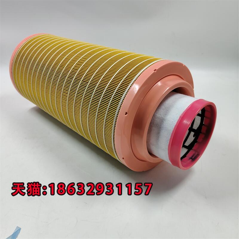 K2450PU空滤空压机挖掘机道依茨中联摊铺机C25710空气滤清器滤芯