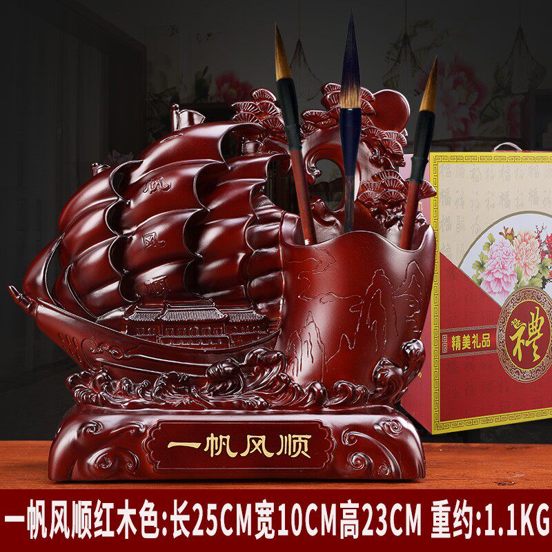 文昌塔笔筒创意办公室桌面摆件高档木质学生教师节礼物送老师实用