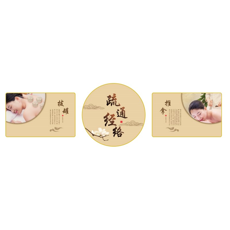 中医养生馆背景装修饰美容院文化氛围布置房间形象设计风格效果图