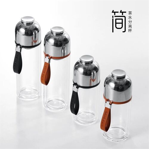 尚明新品茶水分离杯磁吸茶仓男士泡茶杯玻璃杯随身杯便携车载水杯