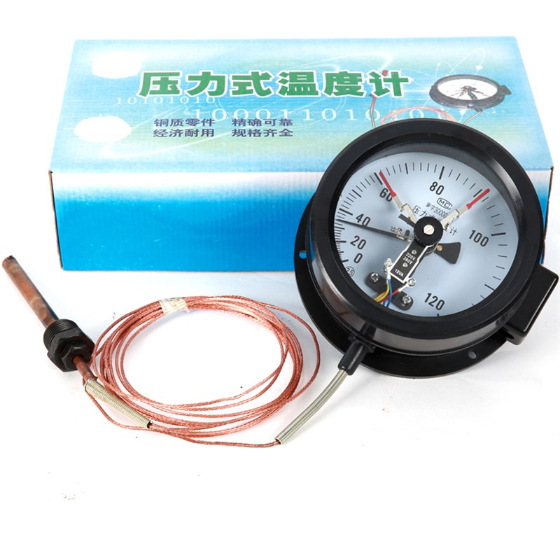 包邮红旗WTZ288电接点压力式温度计双上限远传测油变压器用温度表