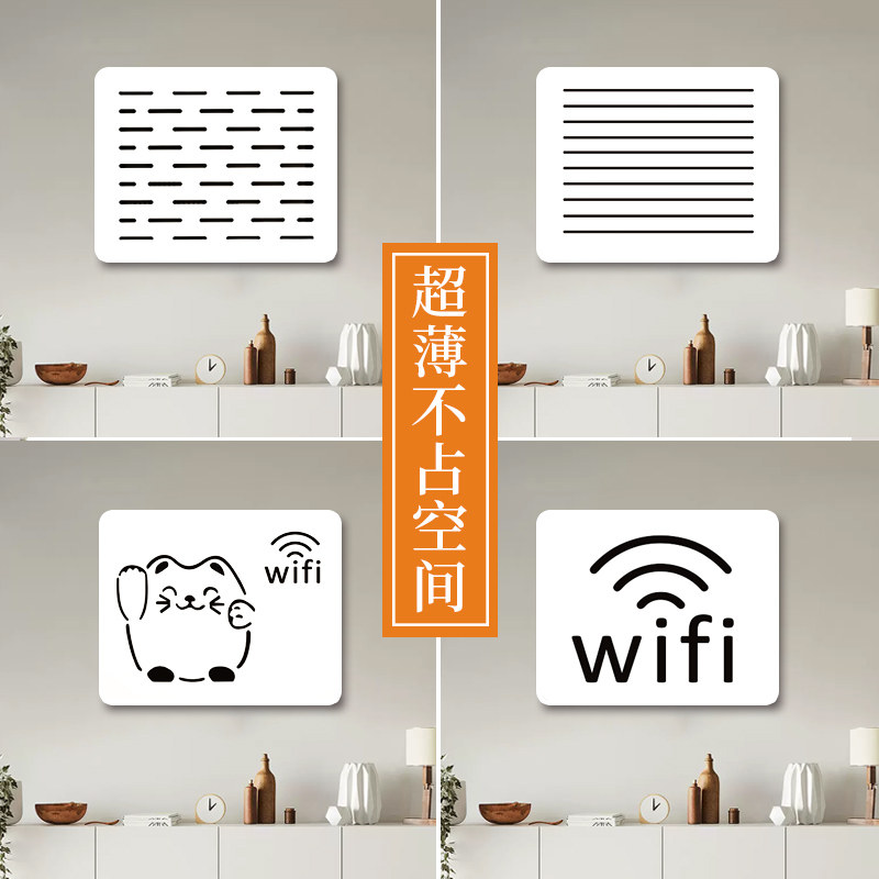 电表箱装饰画路由器多媒体网线盒现代装饰画
