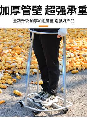 移动撑袋器装袋子神器装玉米粮食稻谷谷子灌袋器编织袋撑口支架收