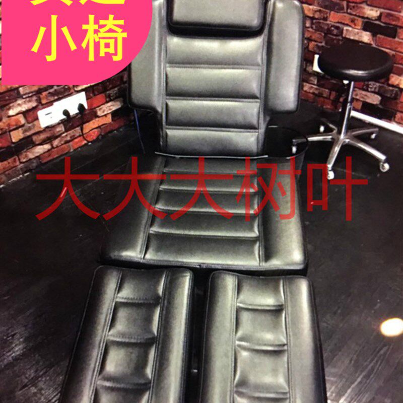 纹身椅子床多功能纹眉椅子纹绣美容床满背刺青躺椅分腿折叠升降床