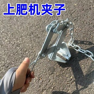加厚新款上肥吊肥夹子吊袋夹子上肥器吊肥器专用吊袋夹子