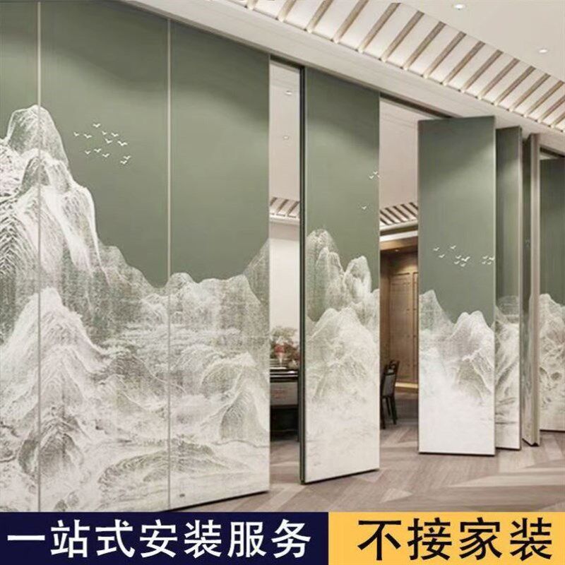酒店移动隔断包厢活动吊轨饭店办公室隔音屏风宴会厅折叠折叠门