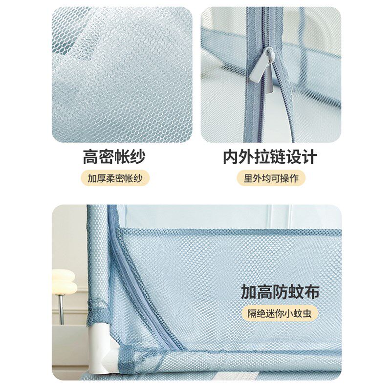 床笠款儿童防摔蚊帐1.35x1.9m回底1.5x1.9m双人床2x2米蒙古包UT门