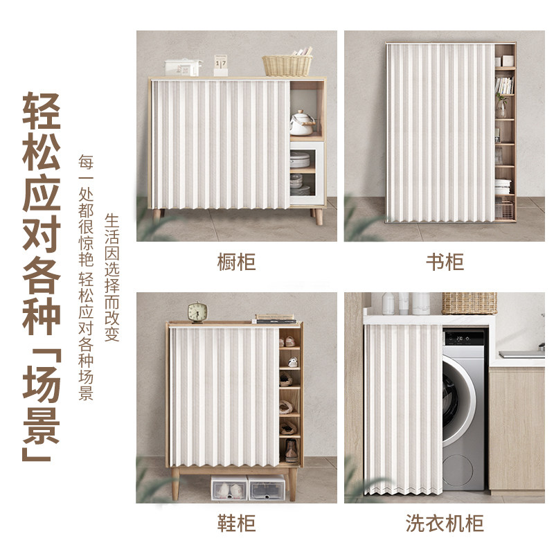 阳台滚筒洗衣机防晒罩布防水防晒遮阳光帘免打孔滑轨防尘遮挡帘子