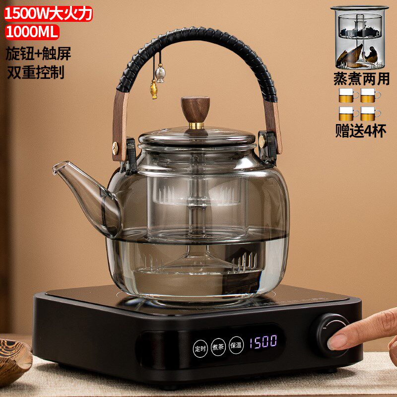 加厚耐热玻璃煮茶壶提梁家用办公煮茶自动电陶炉烧水蒸茶器具套装
