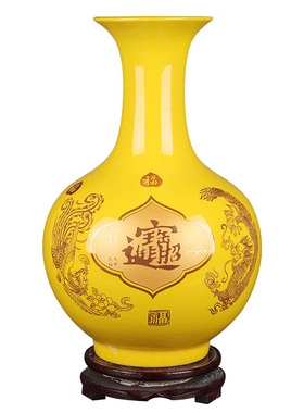 景德镇陶瓷器大号粉彩花瓶摆件客厅插花装饰品黄色瓷瓶工艺品摆件