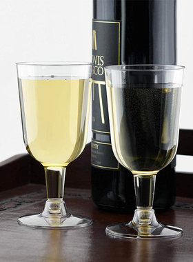 透明塑料高脚杯10只装一次性红酒杯190毫升展会品鉴杯子果酒