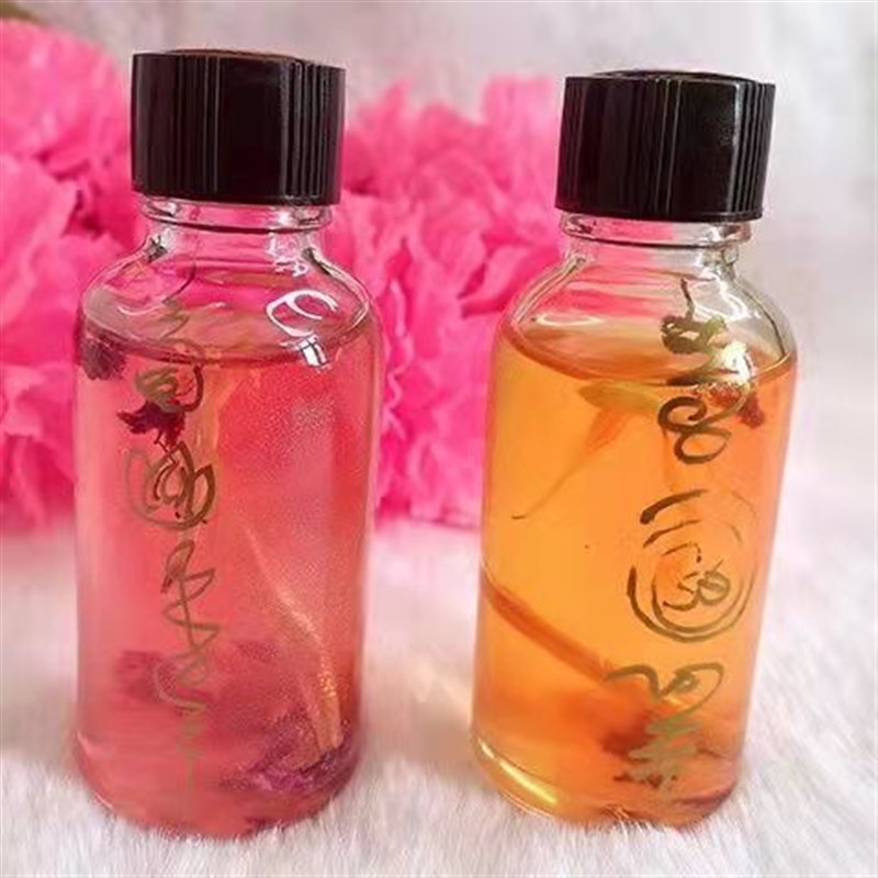 泰国佛牌真品 泰国特色项链吊坠手工艺吊链 油香好闻粉色油黄色油