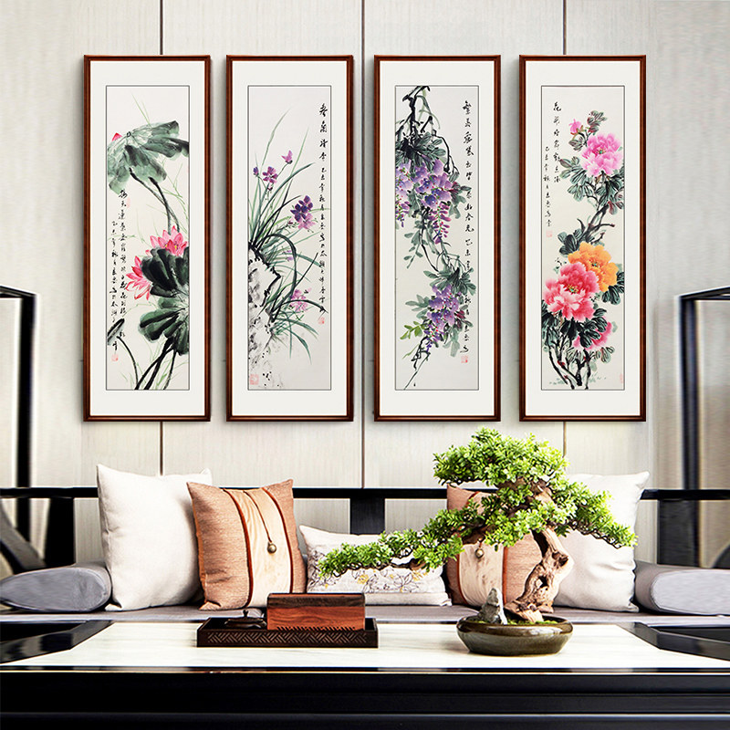 梅兰竹菊四条屏挂画中式客厅沙发背景墙装饰画手绘国画花鸟四联画