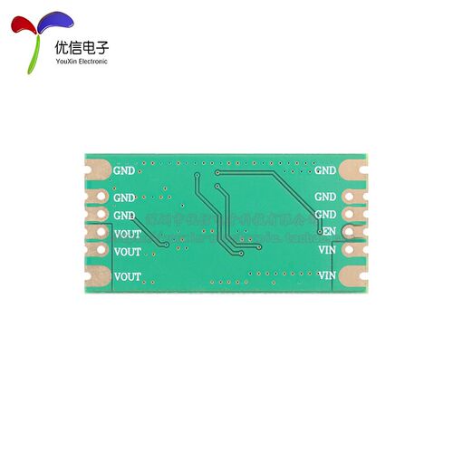 MP3429升压电源模块 21A峰值输入电流 锂电池升压电源(5V/12V)
