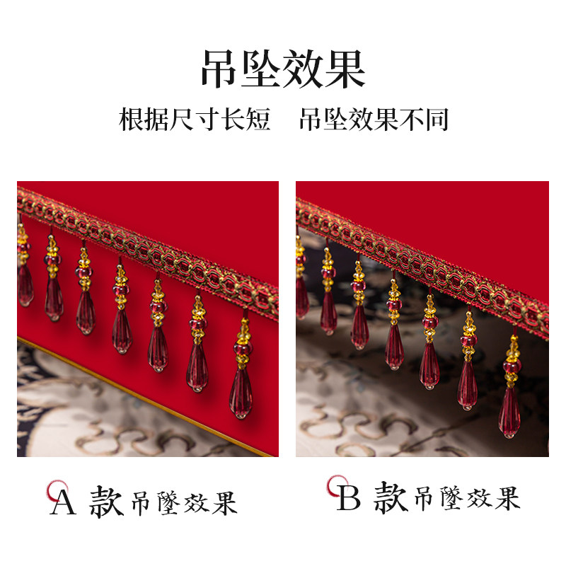 中式电视柜盖布防尘台布艺桌旗长方形家用餐桌垫防水防油茶几桌布