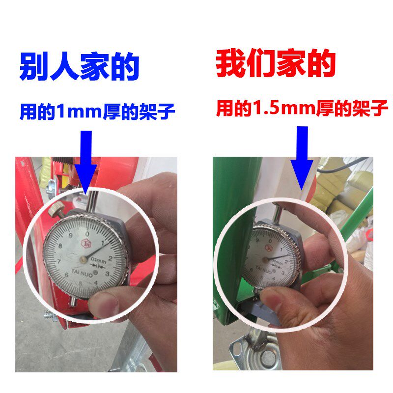 新款电动播种机施肥开沟多功能播种神器玉米花生大豆棉花电动耘锄