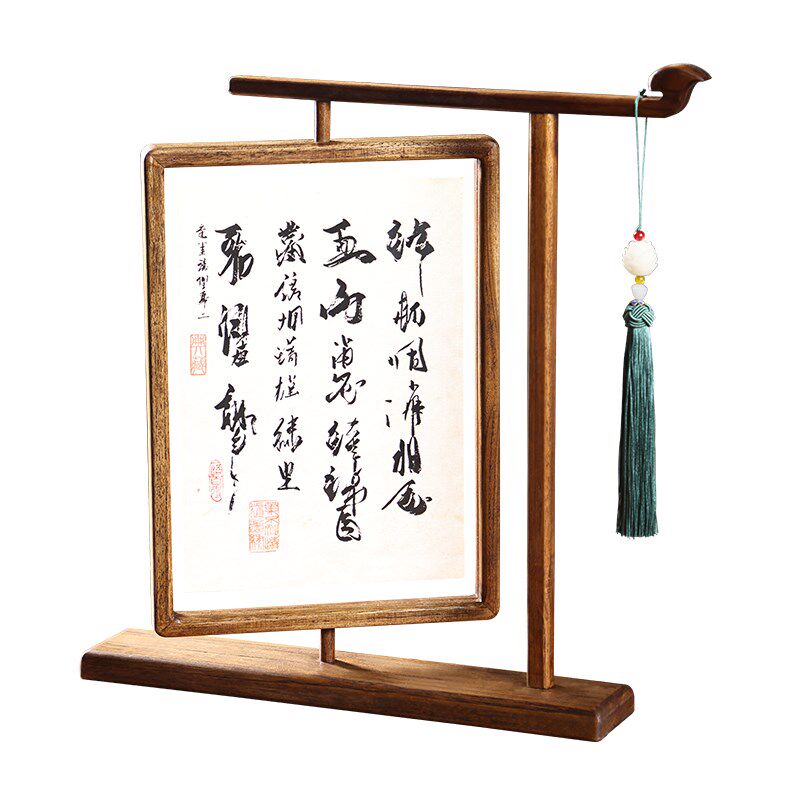 异丽双面透明实木相框摆台带底座旋转复古中式高级感书法装裱画框