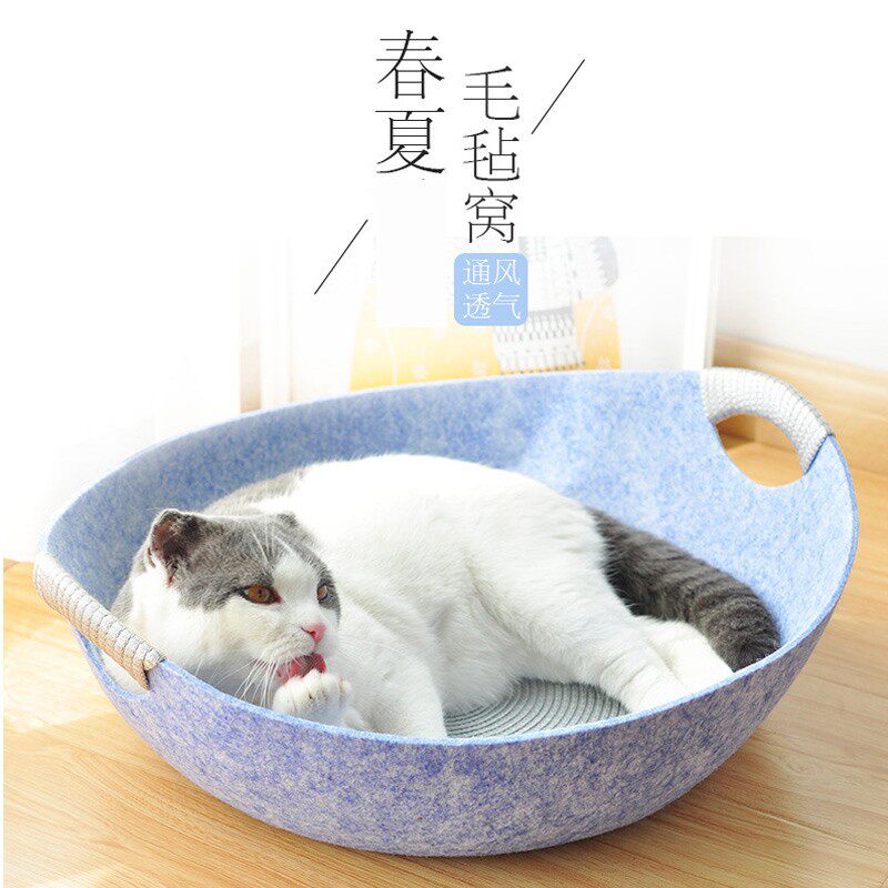 毛毡猫窝夏季透气凉夏天大号宠物猫咪幼猫小猫窝四季通用猫床猫锅