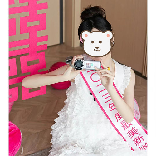 领证结婚专用新娘拍照道具婚礼授带绶带飘带2024新款接亲创意条幅