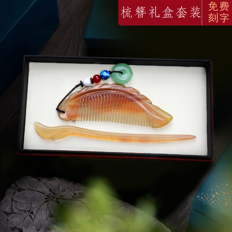 天然牛角梳子簪子套装迷你复古风木簪子雕花网红随身化妆梳镜