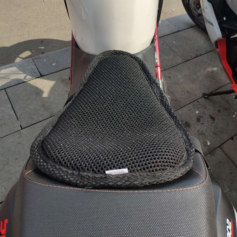 摩托车加厚护蛋坐垫2.5cm厚 防晒透气座套街车旅行巡航电动车座垫