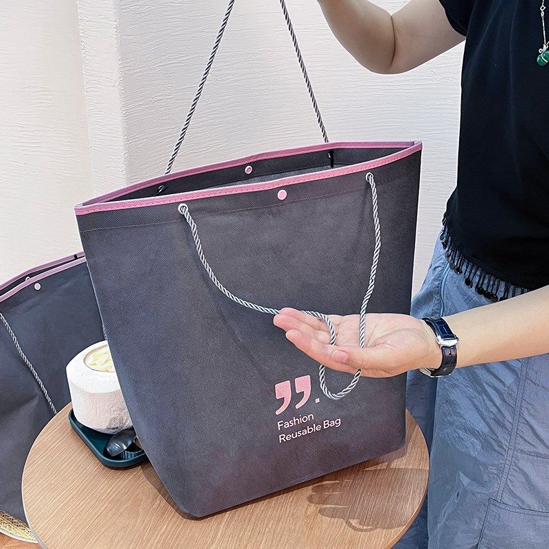 服装店无纺布手提袋高档精致礼品袋包边穿绳手提袋子定制logo店名