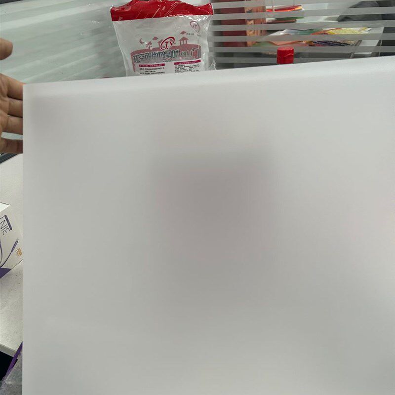 磨砂亚克力板透明有机玻璃透光层板扩散板哑光厚板加工
