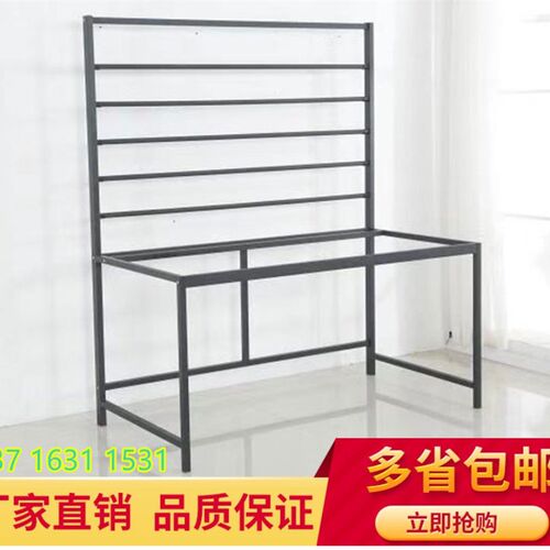 汽车裁膜台 太阳膜车膜操作台汽车裁膜架子展柜 防爆膜工作台贴膜