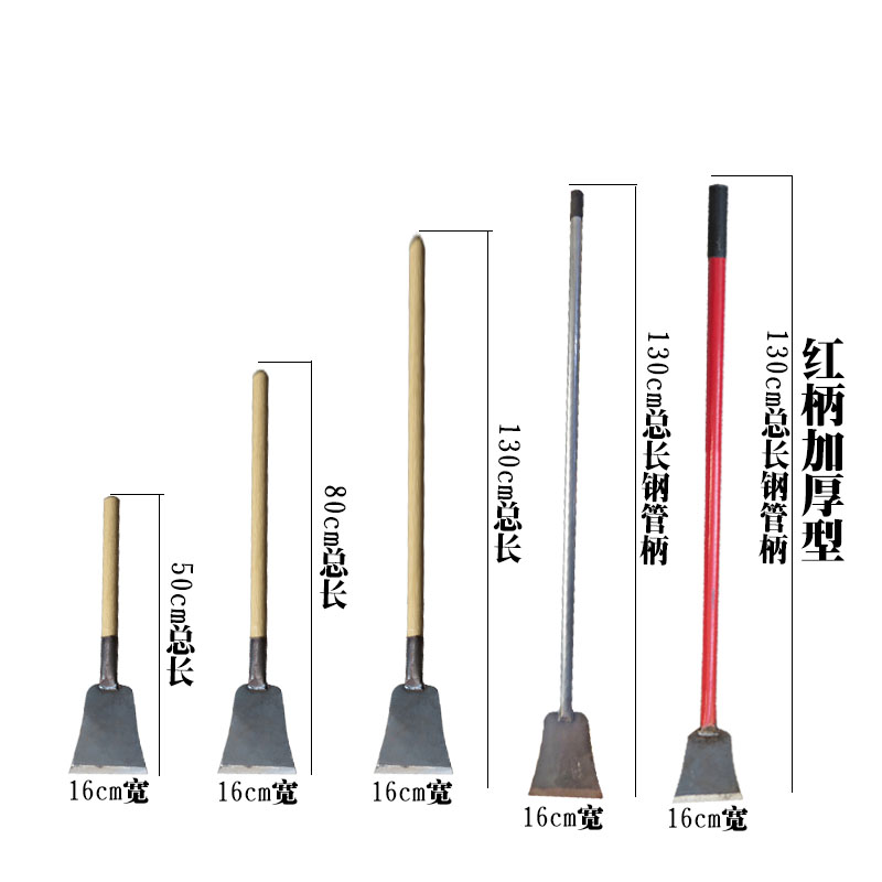铲水泥神器装修抢水泥的铲刀加厚型地面刮泥灰刀重型长柄清洁铁铲
