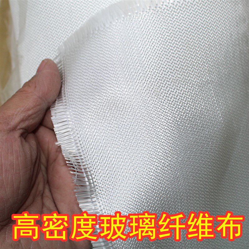 高密度玻璃纤维布隔热防火保温管道玻纤布包岩棉玻璃棉布