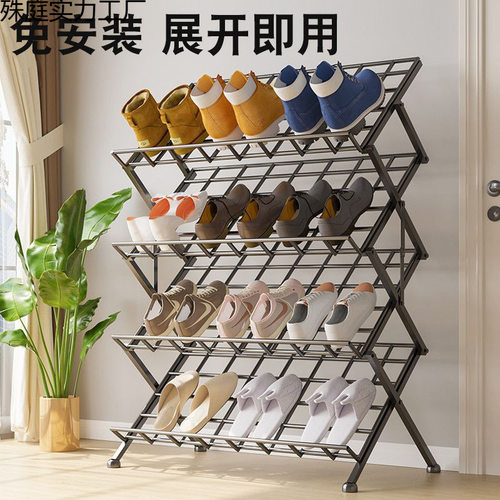 新款简易免安装鞋架新款家用宿舍可折叠收纳小型鞋柜室外阳台晾鞋