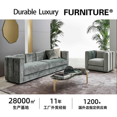 club沙发 拉丝黄铜管皮革软垫沙发 sofa brass bronze leather