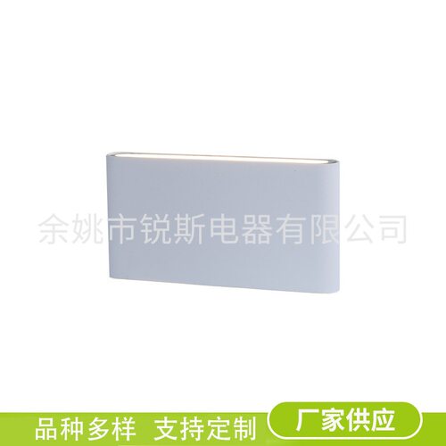 户外庭院上下发光洗墙壁灯